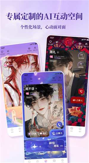 筑梦岛–旧版安装包下载 20260827042117_413083.jpg