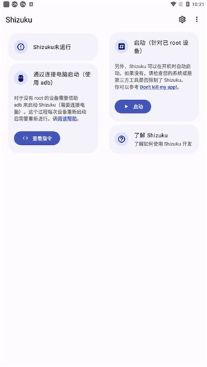 shizuku–字幕下载 20260827042513_574355.jpg