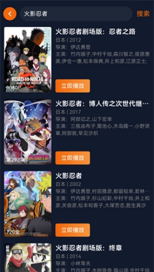 囧次元–纯净版手机版 20260827043457_217221.jpg