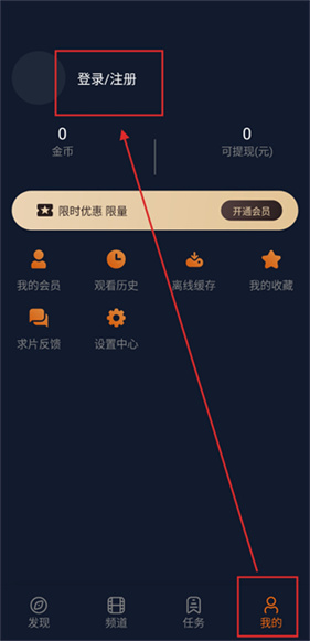 囧次元–纯净版正版 20260827043609_056986.jpg