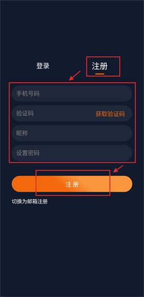 囧次元–纯净版正版 20260827043610_048298.jpg