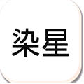 冷颜国体框架–正版下载