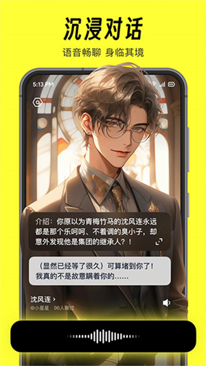 猫箱–无限畅玩版下载 20260827052316_482032.jpg