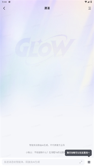 20260827052446_245786.jpg