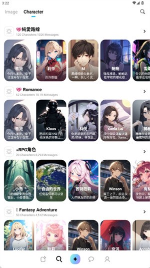 miraimind中文版–AI工具 20260827053015_663644.jpg