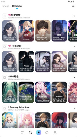 miraimind安卓版–手机下载 20260827053116_915135.jpg