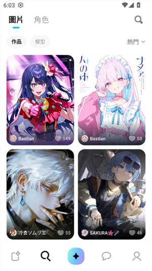 MiraiMind–AI思维导图 20260827053229_784272.jpg