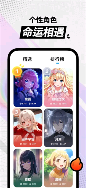 MiraiMind汉化版–中文下载 20260827053311_556212.jpg