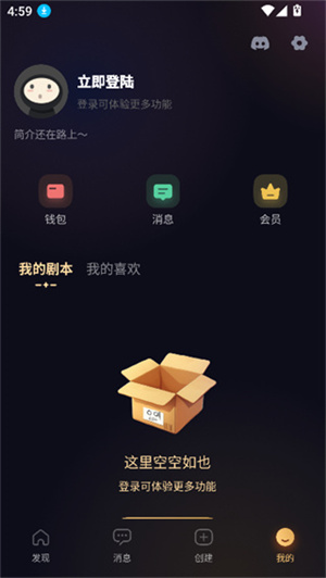 saylo–老版本1.2.3下载 20260827053828_354350.jpg