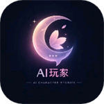 玩家AI–游戏智能助手