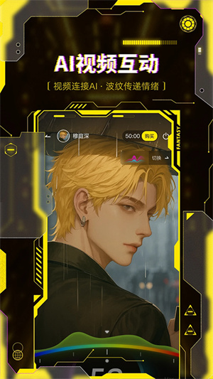 燃渊AI–AI工具导航 20260827055332_584734.jpg