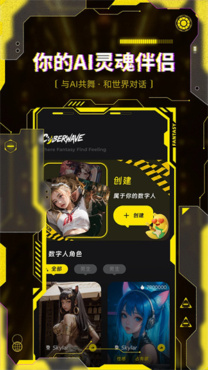 燃渊AI–AI工具导航 20260827055333_187378.jpg