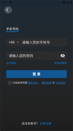 幻聊AI–智能聊天助手 20260827055420_868571.jpg