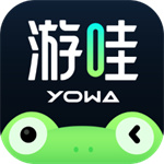 yowa云游戏–云游戏平台