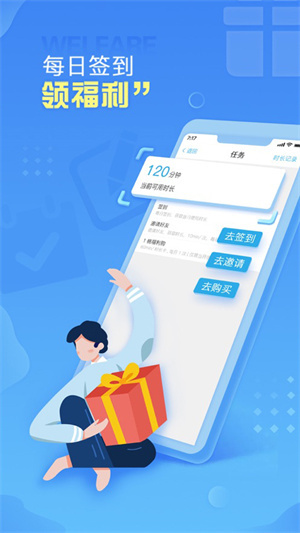 小悟云–云手机版下载 20260827061935_231091.jpg
