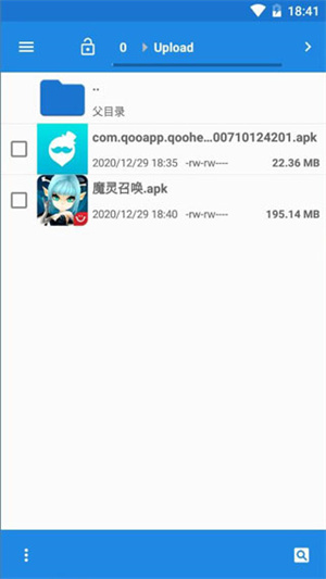 云帅云手机–云端智能体验 20260827062032_132108.jpg
