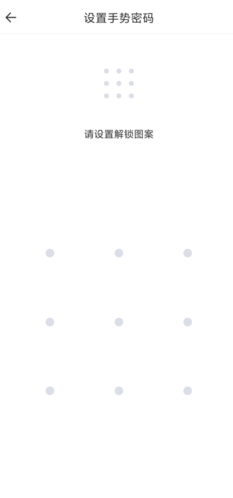 音麦漂流瓶-语音交友聊天 20260827062525_487606.jpg