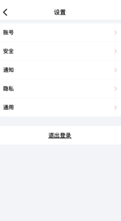 蝙蝠app–电影字幕下载 20260827062623_148680.jpg