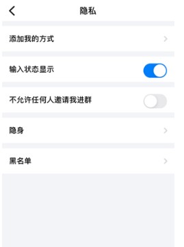蝙蝠app–电影字幕下载 20260827062624_737860.jpg