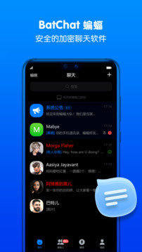 蝙蝠app–电影字幕下载 20260827062625_478399.jpg