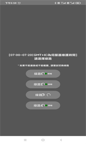 jmcomic2.0–漫画下载 20260827063410_312482.jpg