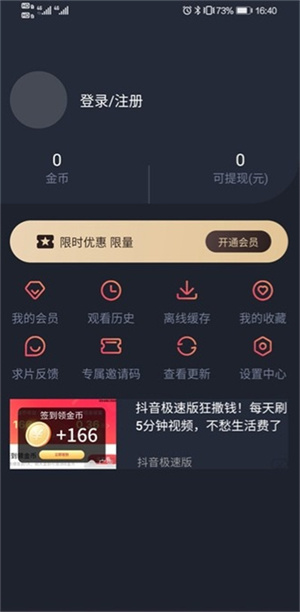 泰圈–泰剧资源下载 20260827070336_008493.jpg