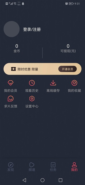 泰圈–最新版 20260827070556_771288.jpg
