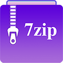 7-Zip–安卓解压缩软件