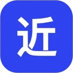 极近