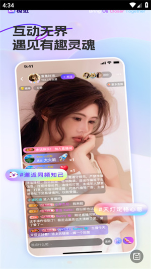 极近–电影字幕下载 20260827071138_236675.jpg