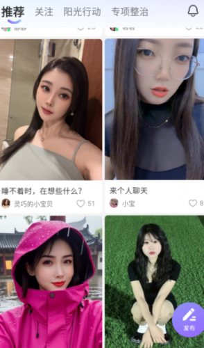 歪约–电影电视剧免费下载 20260827071422_093821.png