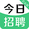 今日招聘网–招聘求职平台