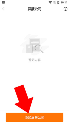 20260827073632_566690.png