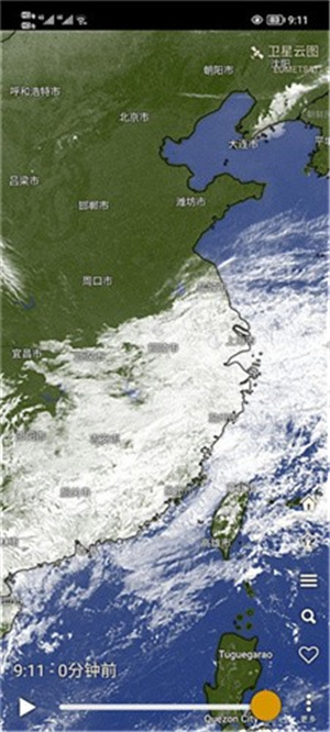 Windy气象–天气预报查询 20260827073937_360958.jpg