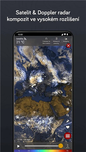 windy气象软件–天气预报 20260827074359_551010.jpg