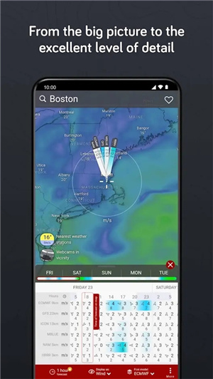 windy气象软件–天气预报 20260827074401_925032.jpg
