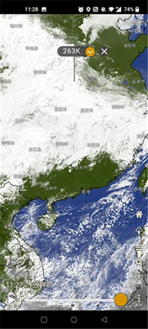 Windy气象–免费天气预报 20260827074502_601496.jpg