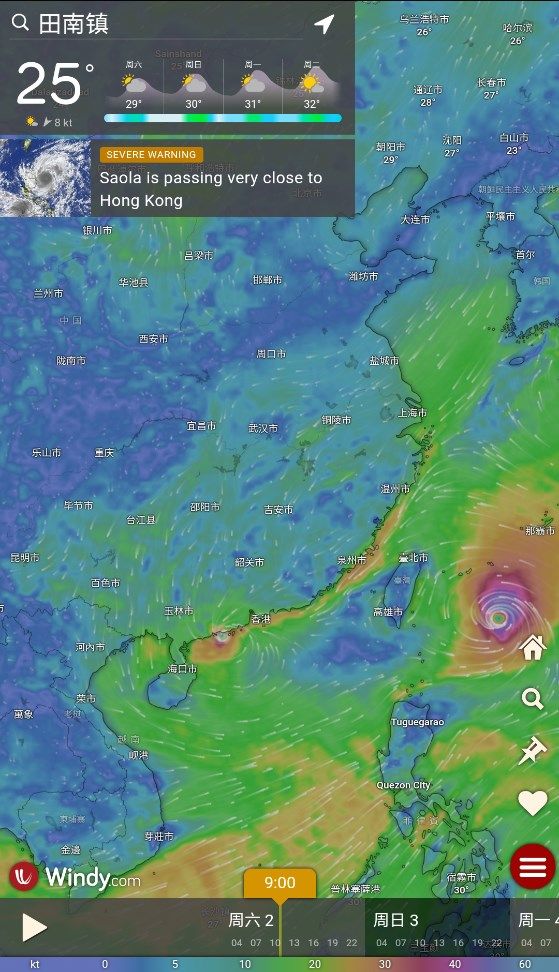 Windy气象–天气预报 20260827074608_820586.jpg