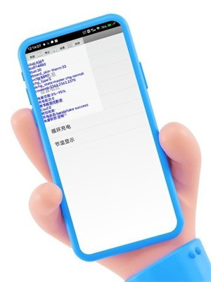 酷客工具箱–手机版下载 20260827074711_672165.jpg