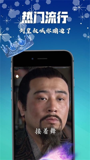 炫彩来电秀–来电闪光秀 20260827075932_179721.jpg