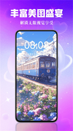 20260827081057_314872.jpg