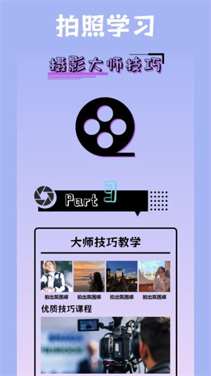 小鸟壁纸–手机壁纸下载 20260827081118_159339.jpg