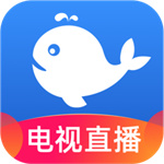 小鲸电视–APK安装包