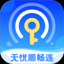 无忧顺畅连–app下载