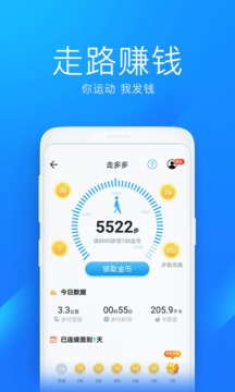WiFi万能钥匙–免费WiFi连接 20260827092312_879827.jpg