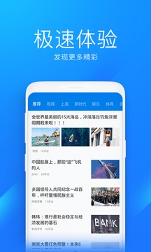 WiFi万能钥匙–免费WiFi连接 20260827092313_909905.jpg
