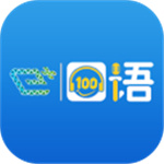 易加口语app官方版下载