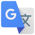 谷歌翻译–APP下载