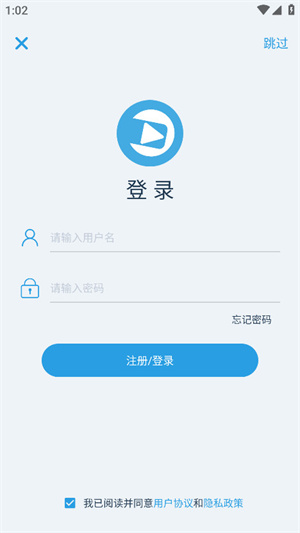 龙门视频–手机版下载 20260827094024_643157.jpg