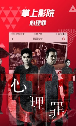 好看站–高清电影电视剧 20260827094154_677948.jpg